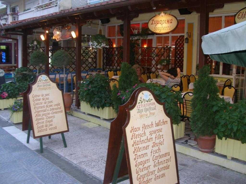 Hotel White Rose Beach Olympiakí Aktí Exterior foto